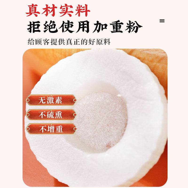 大通草下奶汤哺乳期王不留行路路通搭配中药材六宝汤通乳追奶神器,淘宝优惠券,粉丝福利购,淘宝优惠卷