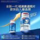 BYHEALTH melatonin improves sleep and aids sleep