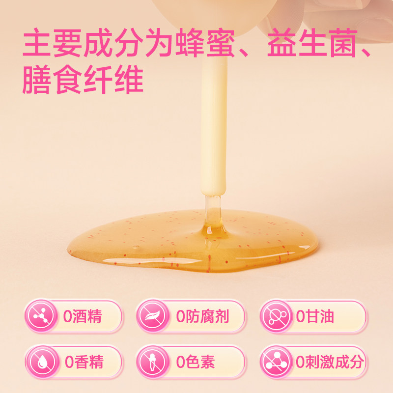 图 5