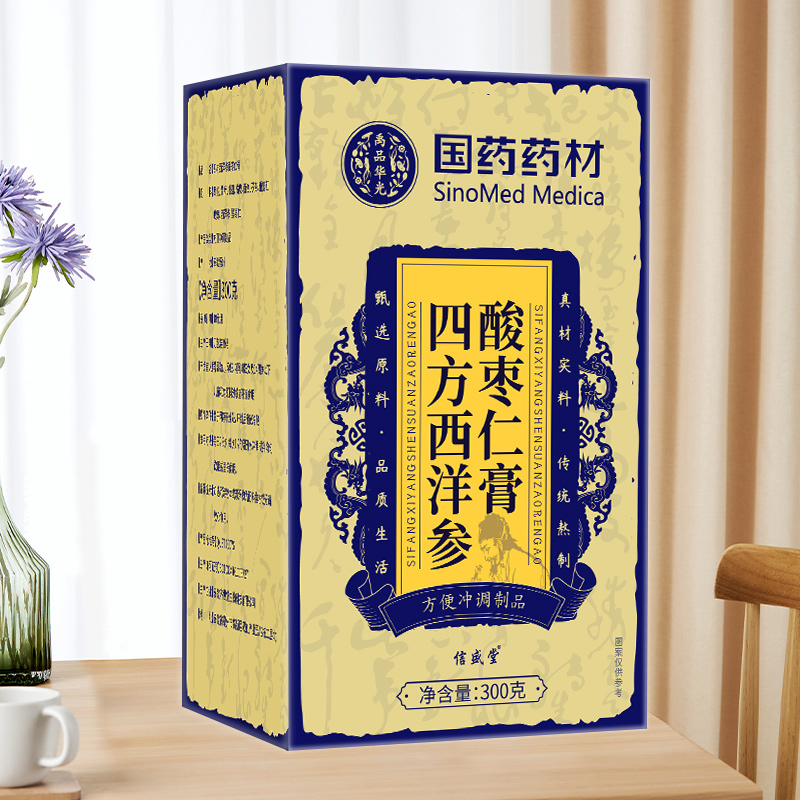 正宗酸枣仁膏百合茯苓安神睡助眠非黄精中药材汤粉官方旗舰店正品 - 图0