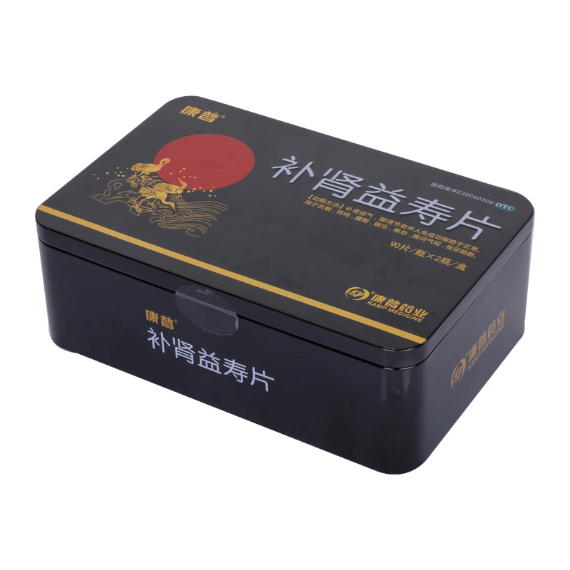 阿里健康大药房康普补肾益寿片0.4g*90片*2瓶/盒耳鸣健忘夜尿频多腰酸失眠倦怠1