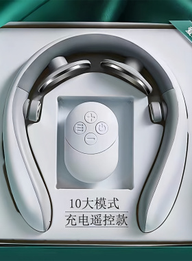 颈椎按摩器金榜【阿里健康甄选】