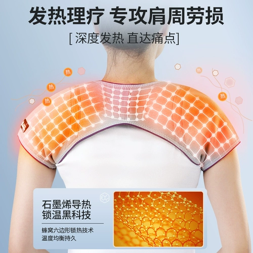 Удерживающий тепло летний тонкий жилет для беременных подходит для мужчин и женщин