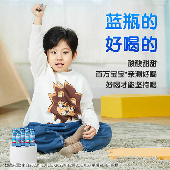 【香菇来了】哈药钙铁锌口服液儿童液体钙礼盒葡萄糖酸锌2盒180支