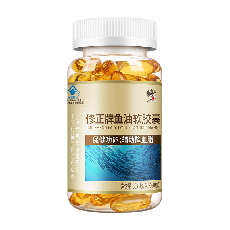 修正深海鱼油软胶囊dha中老年成人鱼肝油omega3非大豆卵磷脂 - 图0