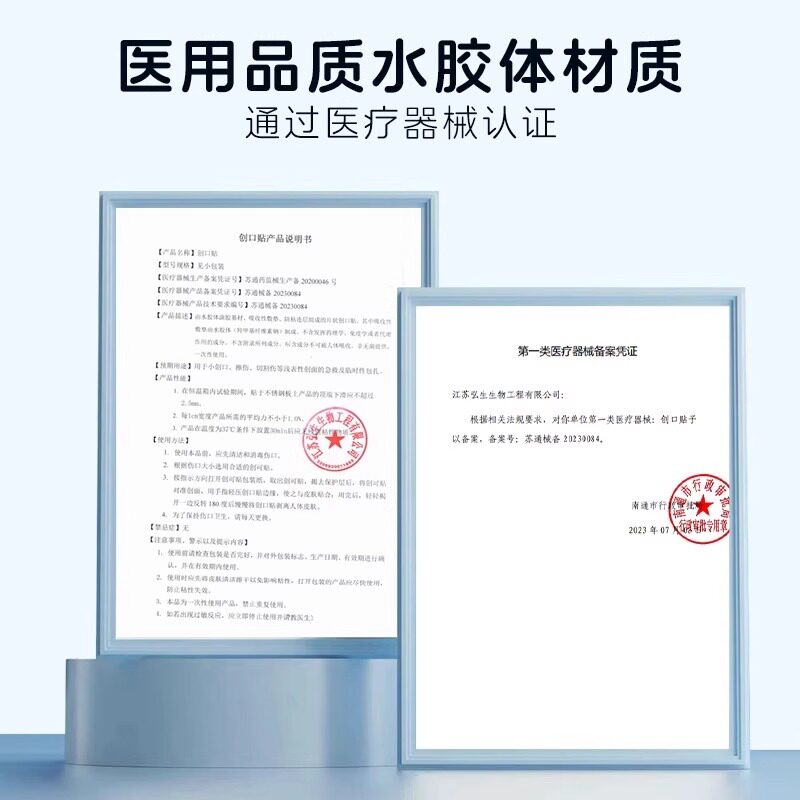 图 5