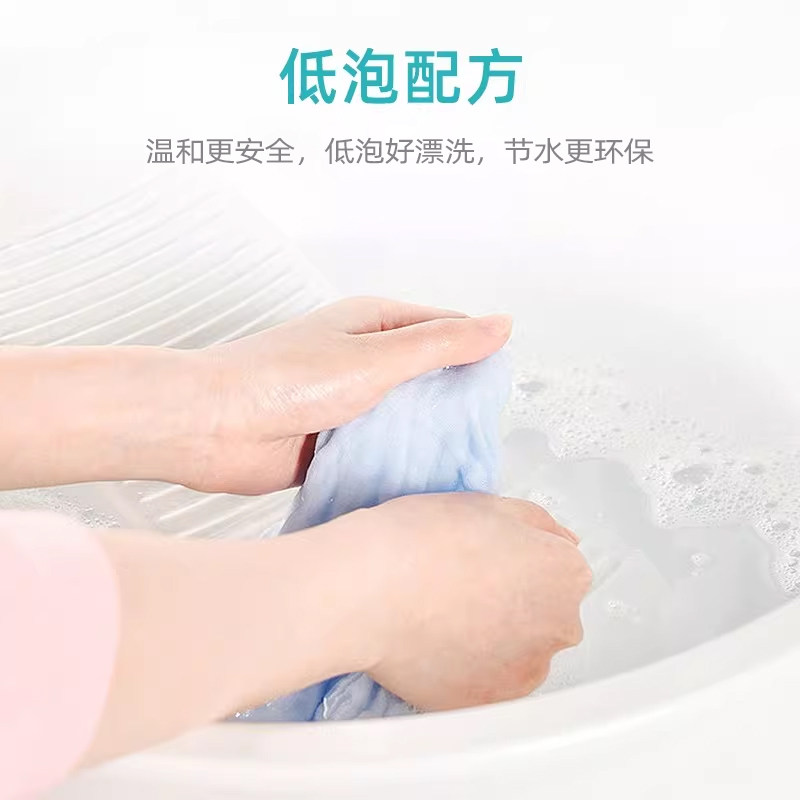 wickle婴儿洗衣液儿童婴儿大人通用新生宝宝婴幼儿专用酵素除 菌