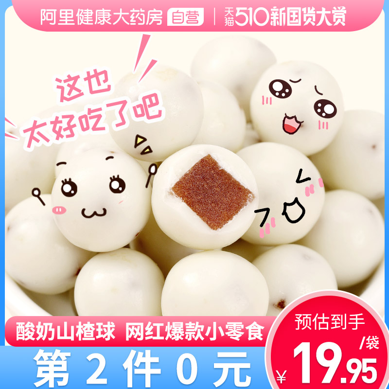 今日好价：大宇无叶风扇