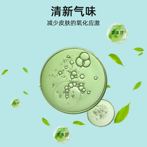 修正宠物洁牙齿指套湿巾去牙垢口腔抑菌洁牙清去刷牙口腔结石湿巾 - 图3