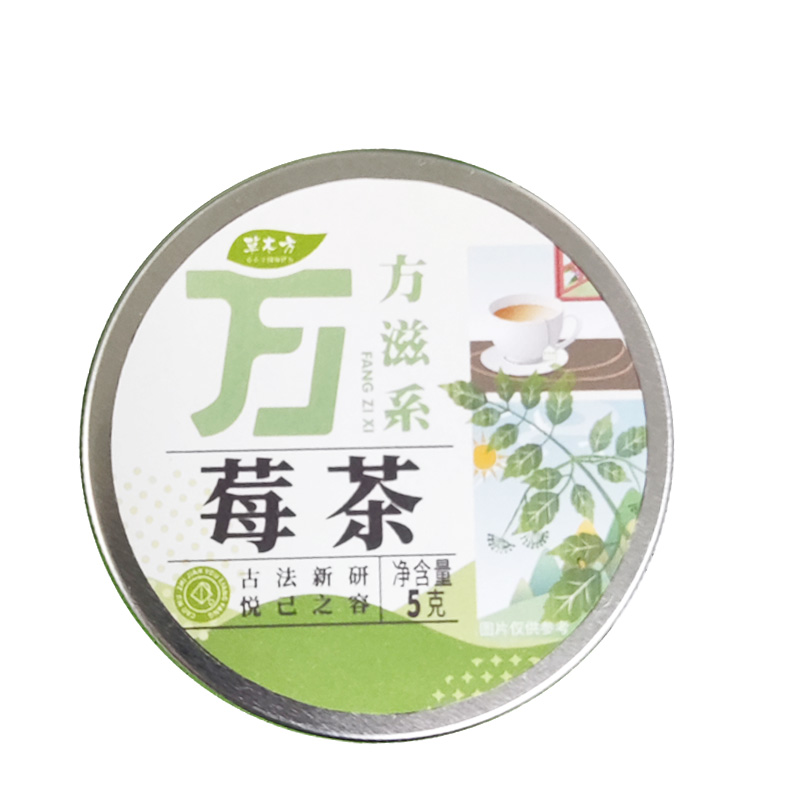 草木方莓茶5克