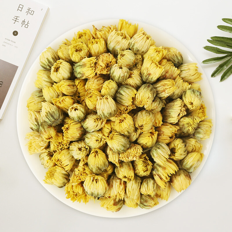 阿里健康大药房华喜堂胎菊花桐乡杭白菊可搭胖大海金银花罗汉果泡水去火养生凉茶3