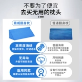 Переверните подушку, пожилые люди с посредством ухода за параличом кровати Daquan Bedsore Anticushion Medical Assistant Triangular Pads