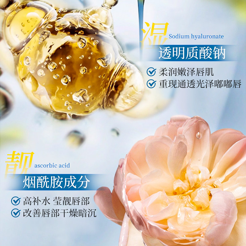 B5凡士林润唇膏补水保湿滋润去淡化唇纹死皮防干裂唇部唇炎精华女,淘宝优惠券,粉丝福利购,淘宝优惠卷