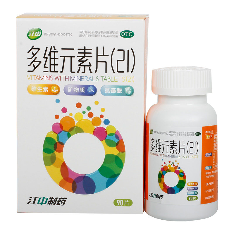 图4