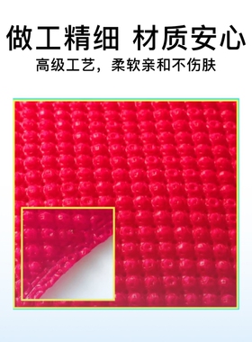 【ally同款】韩国红钻刷酶搓澡巾