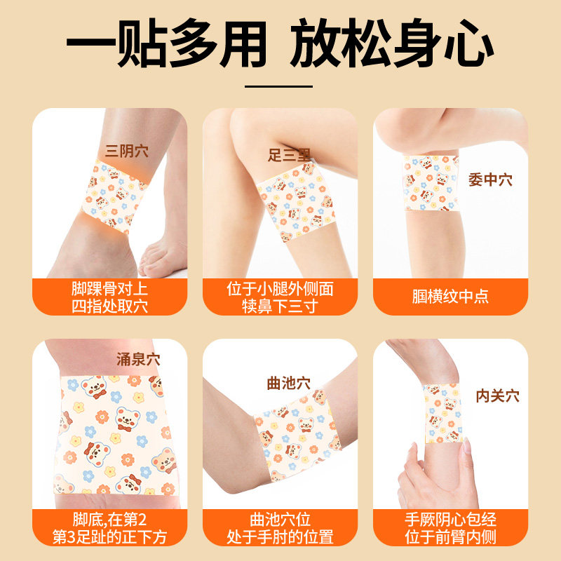 暖手宝穿戴式自发热暖手贴儿童手握式暖宝宝手套暖脚贴学生上班族,淘宝优惠券,粉丝福利购,淘宝优惠卷