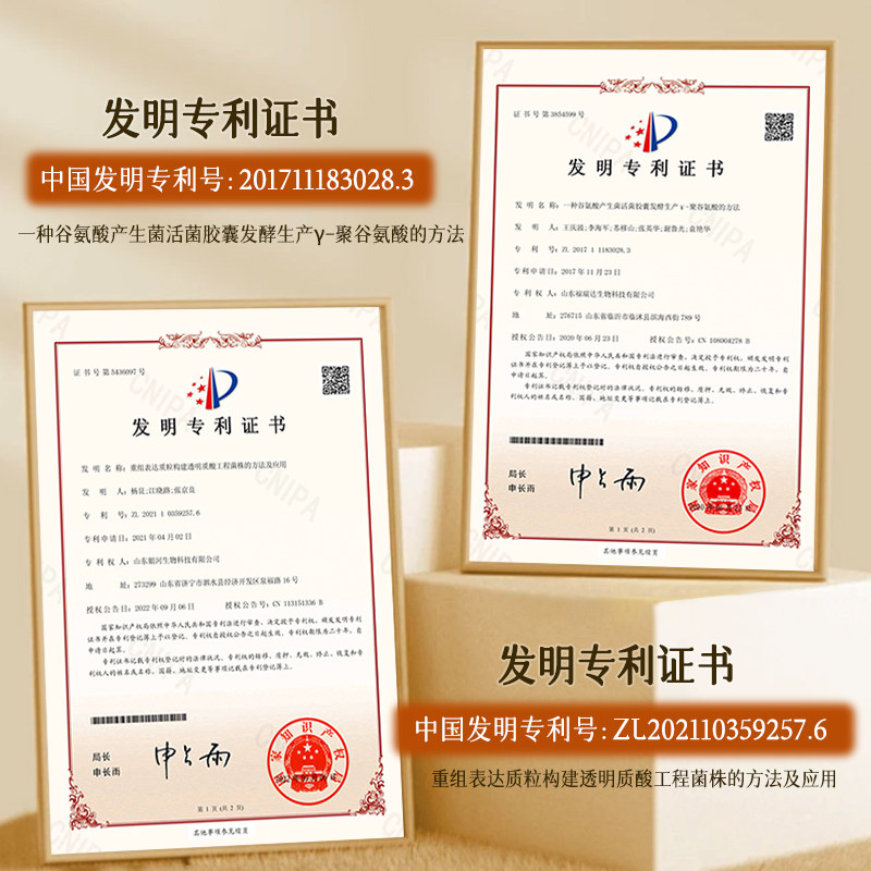 黄芪面霜老牌国货抗皱紧致抗衰老祛黄提亮面部嫩白补水保湿黄芪霜,淘宝优惠券,粉丝福利购,淘宝优惠卷