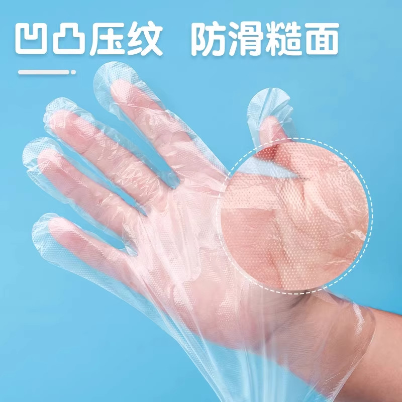 海氏海诺医用手套一次性pe无菌耐用加厚检查官方旗舰店食品级灭菌,淘宝优惠券,粉丝福利购,淘宝优惠卷