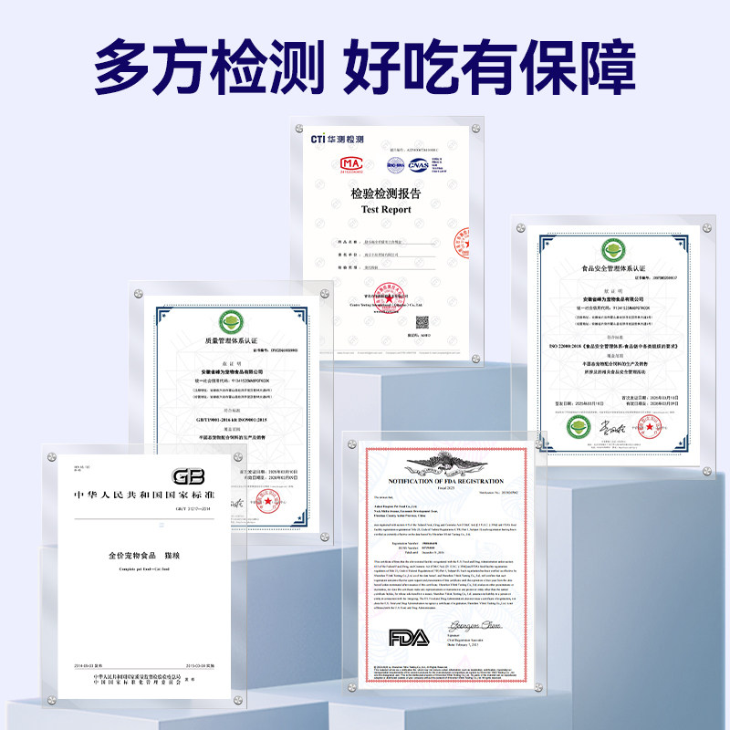 猫罐头主食罐全价营养增肥功能餐盒幼猫成猫湿粮鱼油羊奶猫咪瓘头,淘宝优惠券,粉丝福利购,淘宝优惠卷