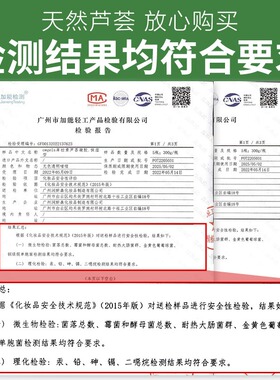 yyds！天然分子补水保湿