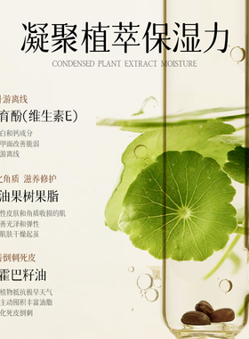 【阿里健康自营】角蛋白护甲膏