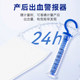 Medical metered puerperal pad for postpartum women, special blood meter sanitary pad for caesarean section, postpartum lochia 60x90