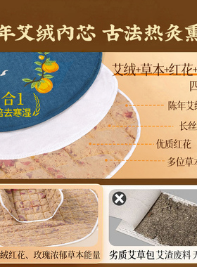 【阿里健康】中医同款丨专业放心