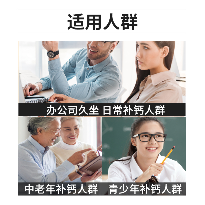 阿里健康大药房养生堂钙片500粒液体维生素d3维生素K2中老年成人女性孕妇补钙1
