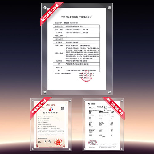 羽感医用玻尿酸避孕套男用000超薄正品旗舰店001安全套健康小博士 - 图2