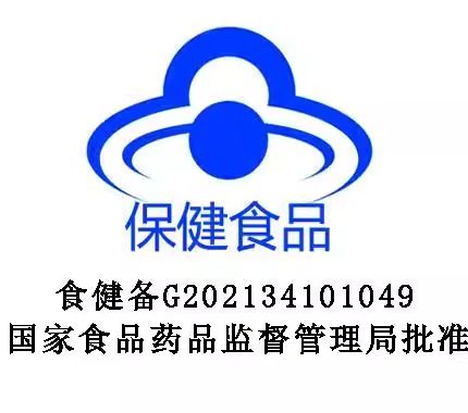 灵芝孢子粉破壁礼盒装送礼有机长白山原产地林增强官方旗舰店免疫-图3