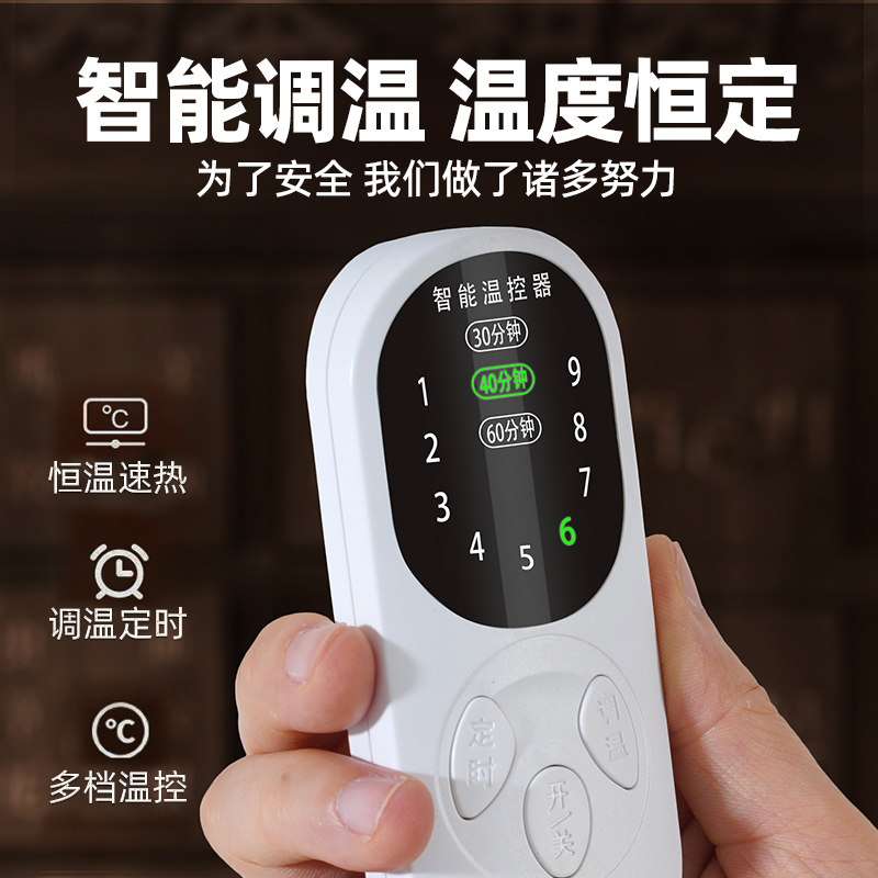 肩胛骨热敷神器斜方肌疏通肩周理疗热敷袋电加热盐包肩部疏通经络,淘宝优惠券,粉丝福利购,淘宝优惠卷