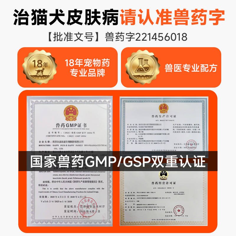 商品缩略图 5