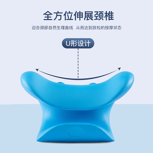 颈椎专用枕头按摩枕托举器指压牵引反弓矫正肩颈部富贵包疏通神器 - 图2