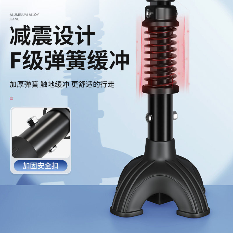 雅德单腿受伤走路拐杖年轻人骨折崴脚康复防滑便携式双拐腋下拐棍,淘宝优惠券,粉丝福利购,淘宝优惠卷