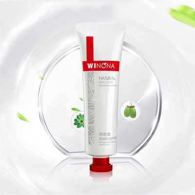Winona/薇诺娜护手霜柔润保湿