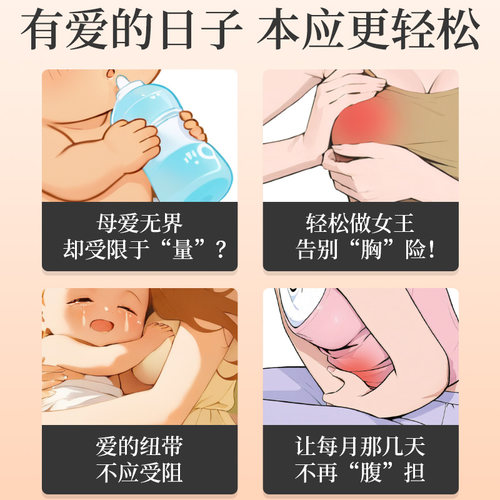 鹿角帽粉官方旗舰店正品东北长白山梅花鹿角帽托盘粉代客打粉 - 图3