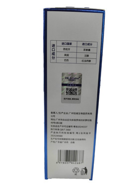 DR Jeveital/洁维塔博士果酸双萃收缩精华液60ml/瓶