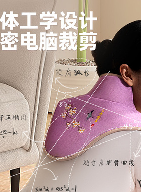 【阿里健康】骨科推荐疏通经络