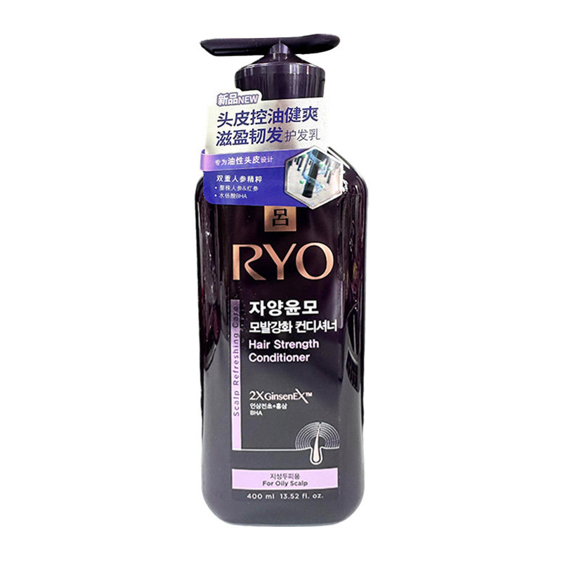 RYO紫吕洗发水控油蓬松生姜洗头膏人参去屑强韧洗发露护发素400ml