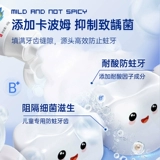 Зубная паста, защита от кариеса, 3 лет, 12 лет, период смены зубов