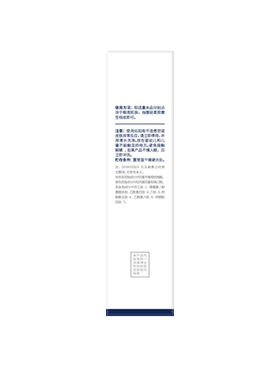 【三甲医研】无痛急救眼部汗管粒