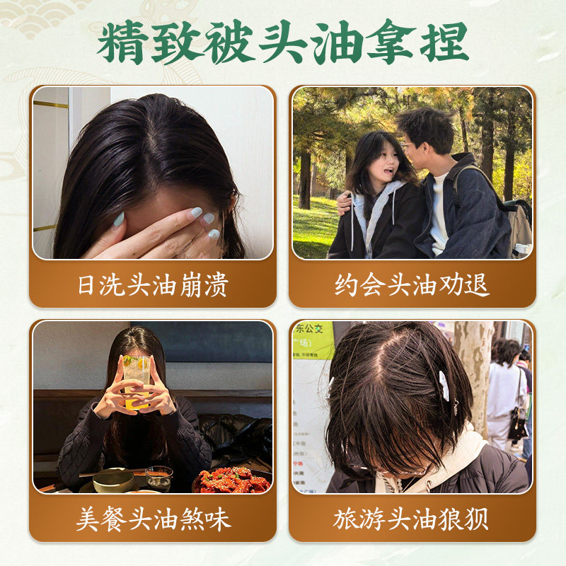 李良济茯苓薏仁祛膏排毒排体内湿寒健脾胃减湿专用肥痘痘内调伏湿,淘宝优惠券,粉丝福利购,淘宝优惠卷