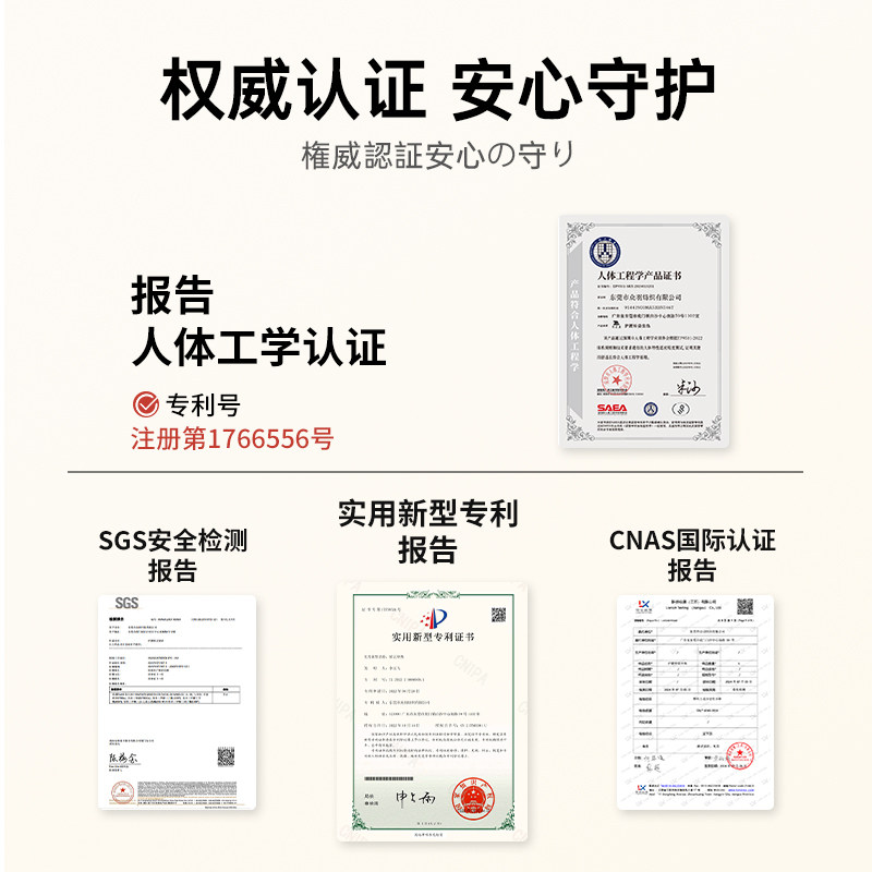 日本护腰办公室学习久坐不累神器矫正坐垫腰靠垫人体工学椅子,淘宝优惠券,粉丝福利购,淘宝优惠卷