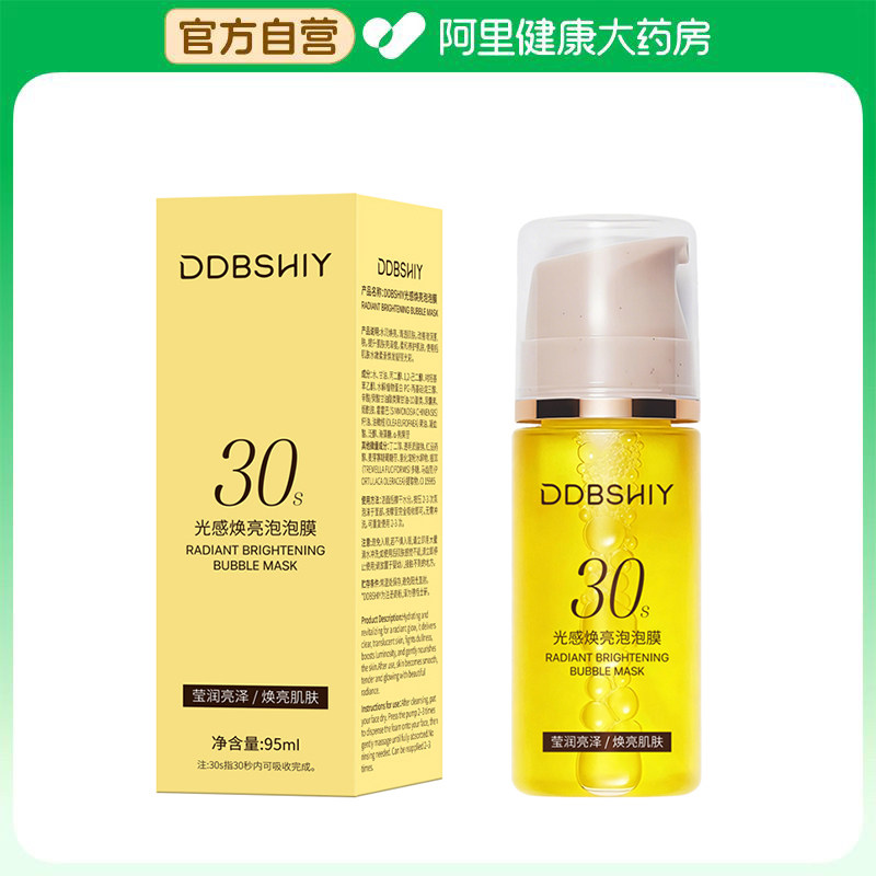 图 3