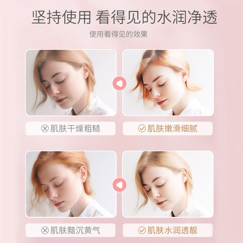 界面水杨酸细致毛孔霜改善闭口粉刺黑头精华液搭配15%壬二酸凝胶 - 图3