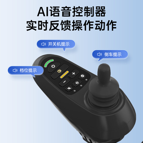 振邦电动轮椅智能全自动老人专用老年人残疾人代步车700W大马力 - 图2