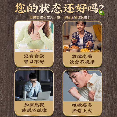 特级陈皮丝干橘子皮汤料橙皮老干九制泡水正品中药材官方自营泡茶 - 图2