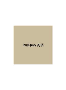 官方正品丨香体膏止汗净味除狐臭