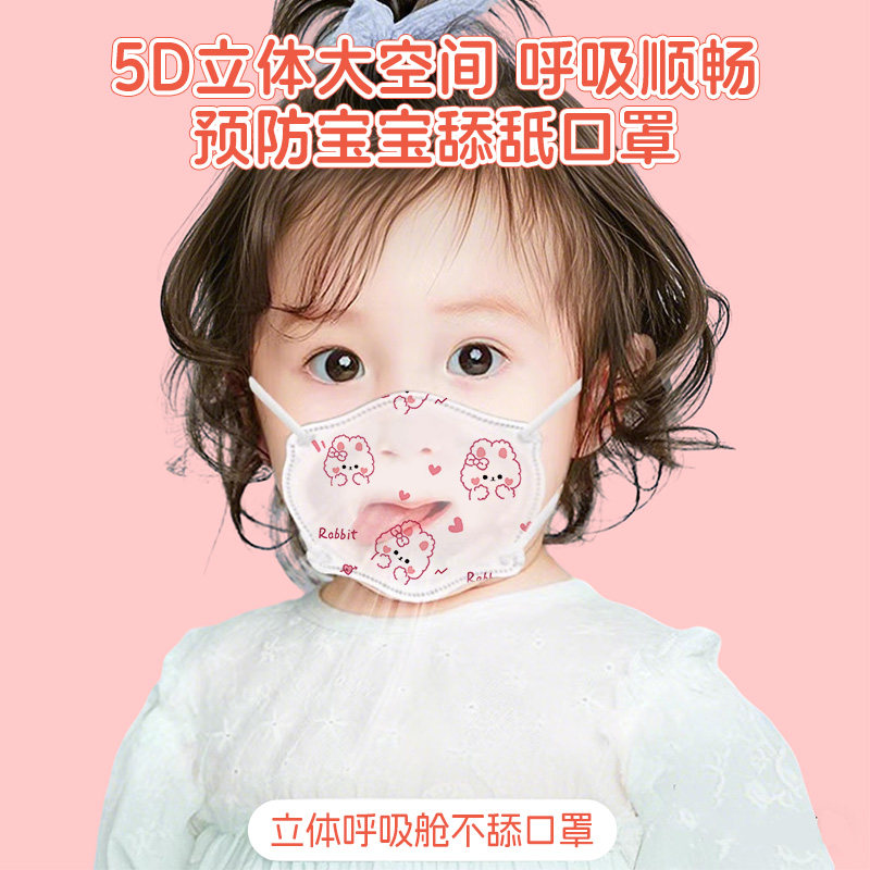 图 3