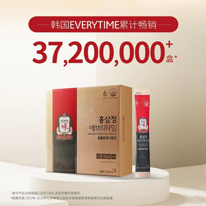 正官庄EVERYTIME红参浆高丽参女性